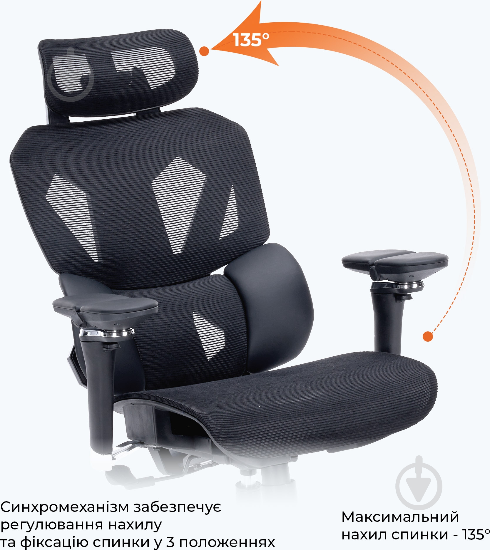 Кресло игровое GamePro EDGE GC820MB Black черный - фото 10