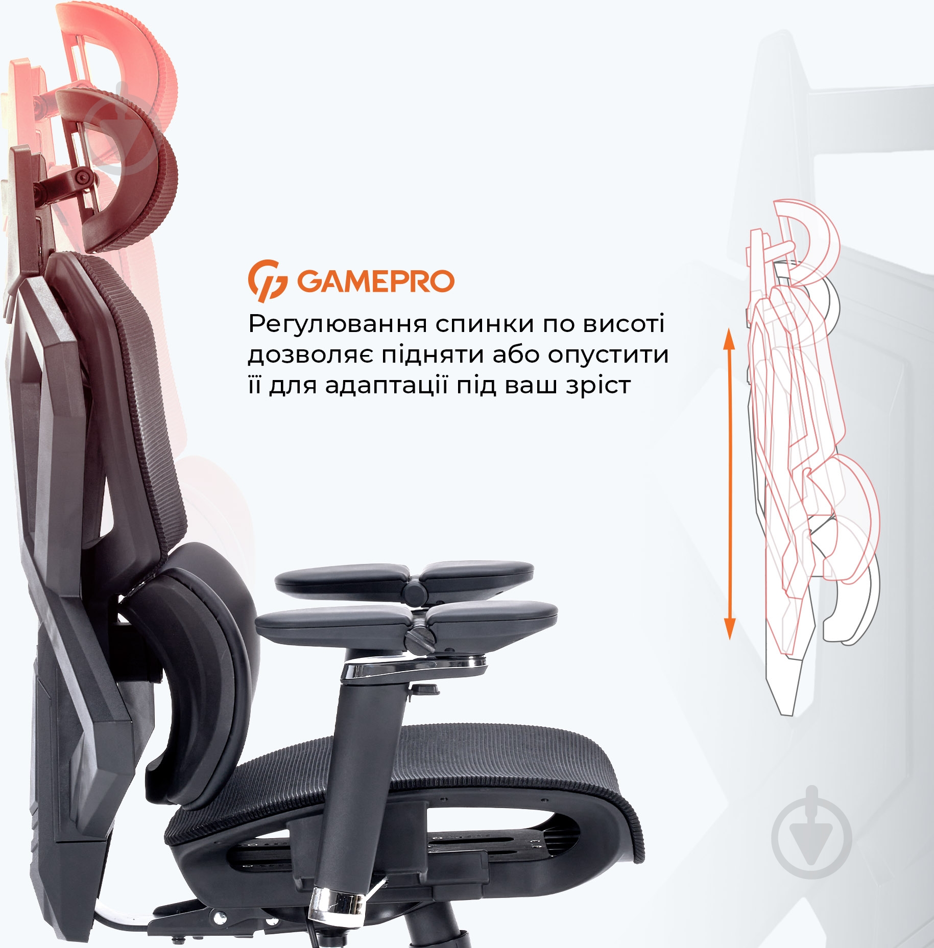 Кресло игровое GamePro EDGE GC820MB Black черный - фото 13