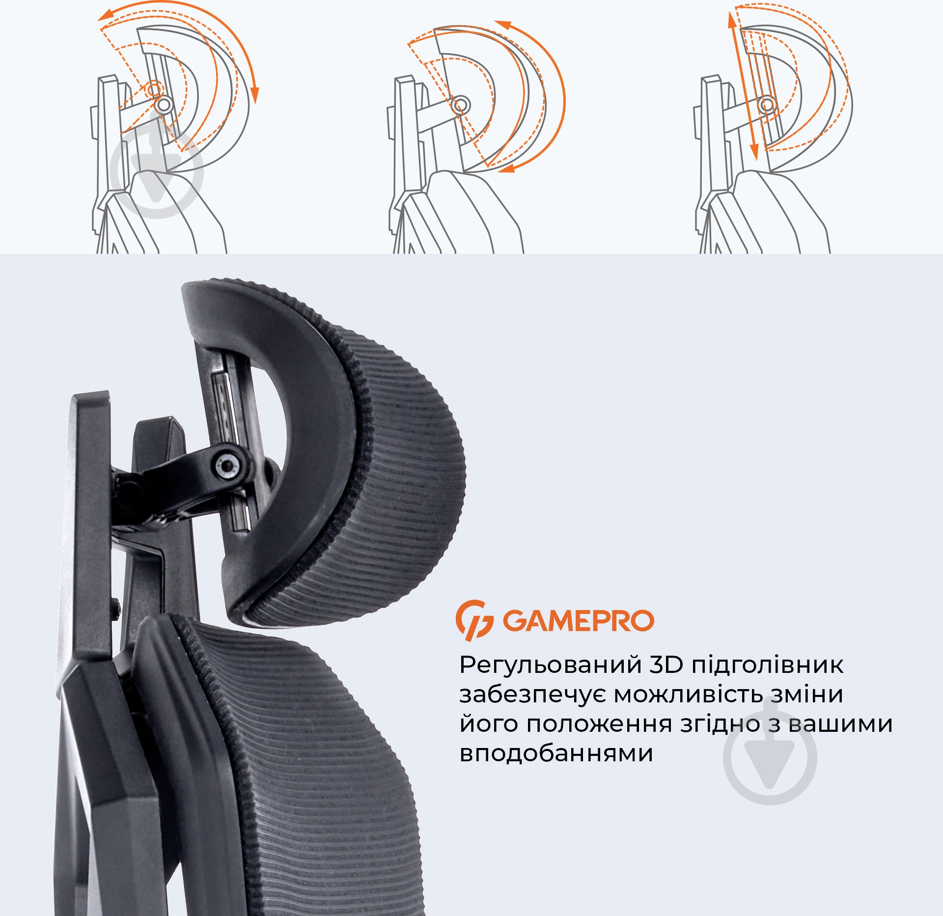 Кресло игровое GamePro EDGE GC820MB Black черный - фото 14