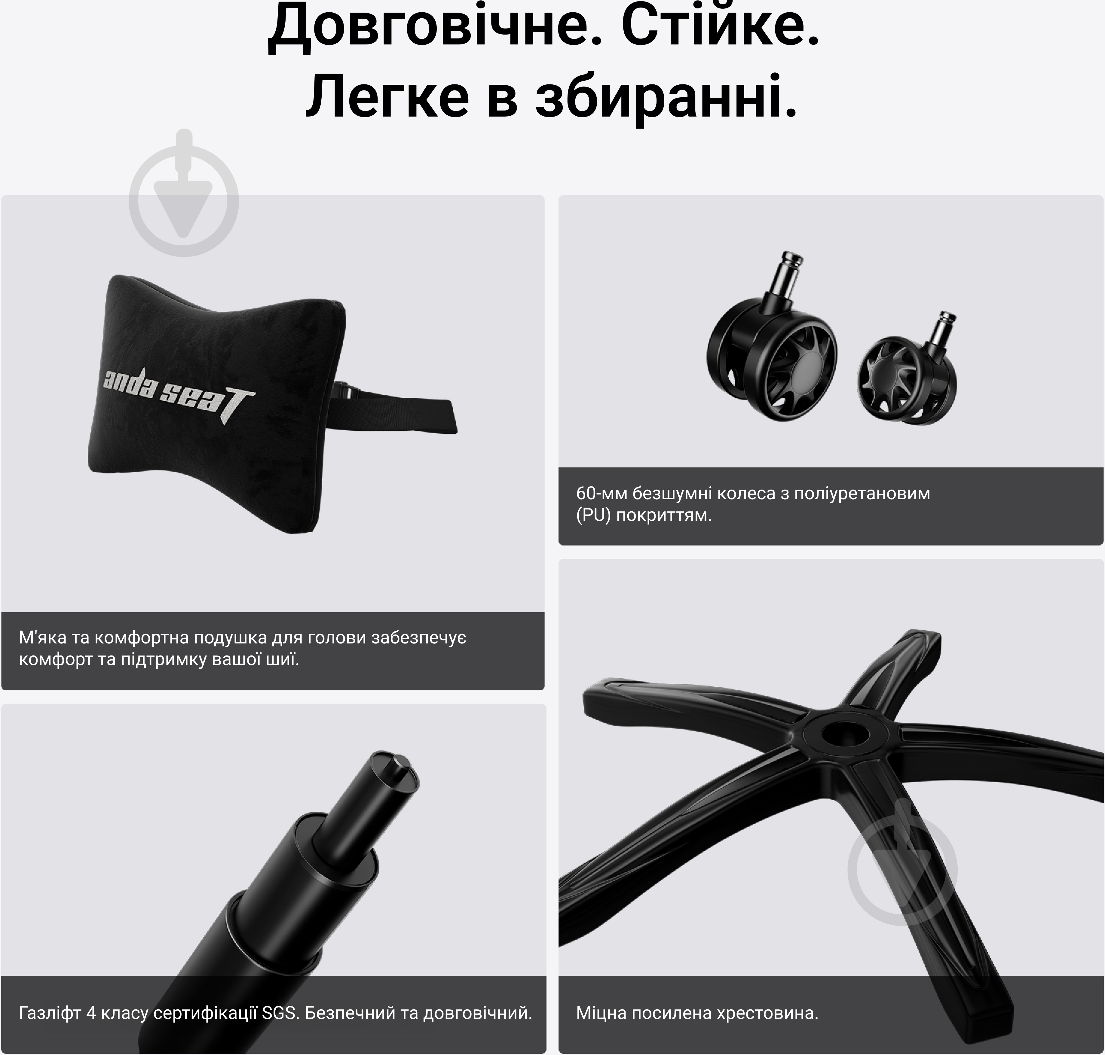 Кресло игровое Anda Seat Phantom 4 L Black Fabric черный - фото 19