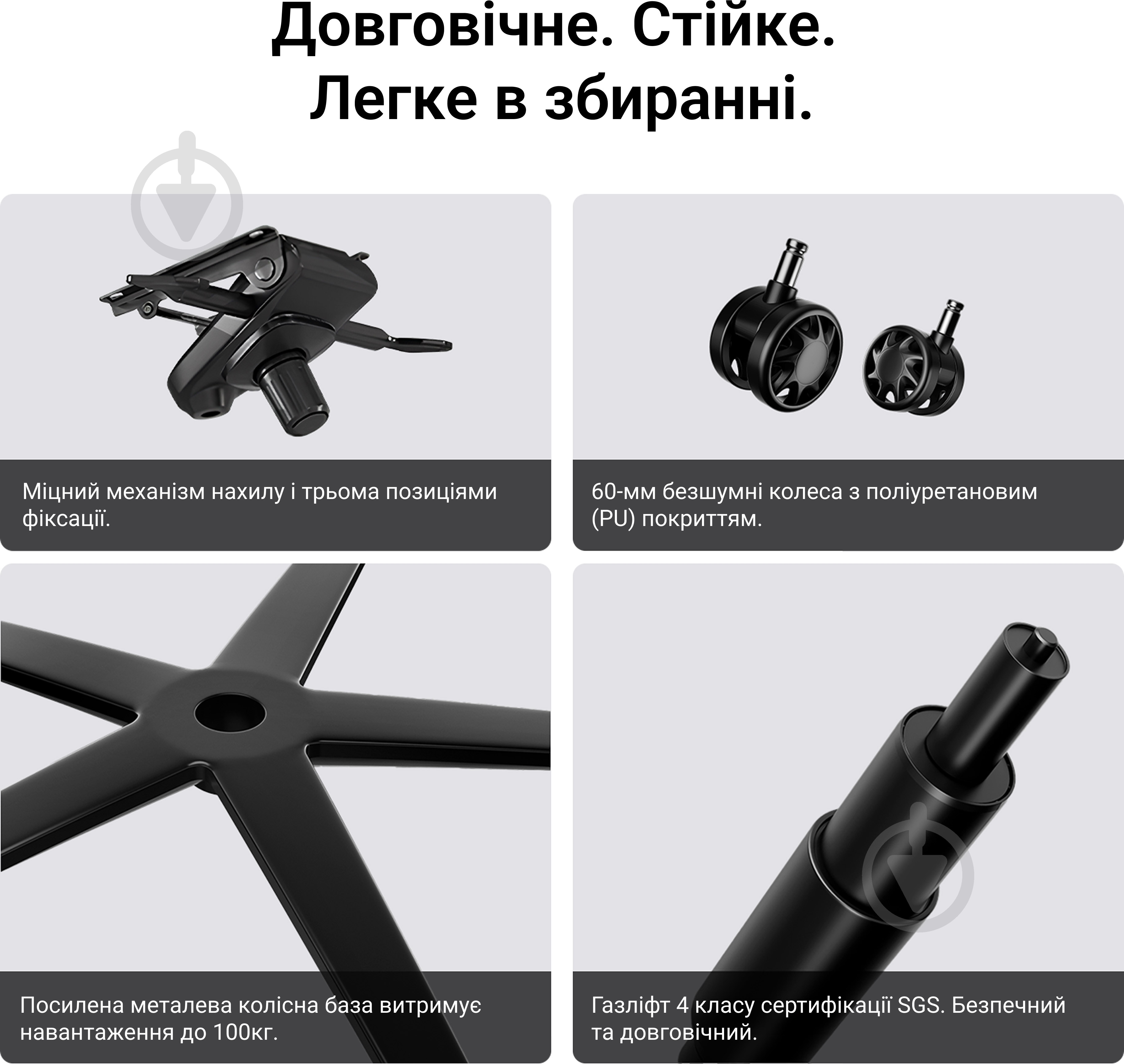 Кресло игровое Anda Seat Phantom 4 Pro L Black Fabric черный - фото 18 Кресло игровое Anda Seat Phantom 4 Pro L Black Fabric черный - фото 18