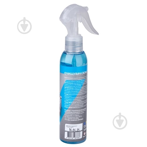 Очиститель стекол Vitol VTCC-1501 150 мл - фото 2