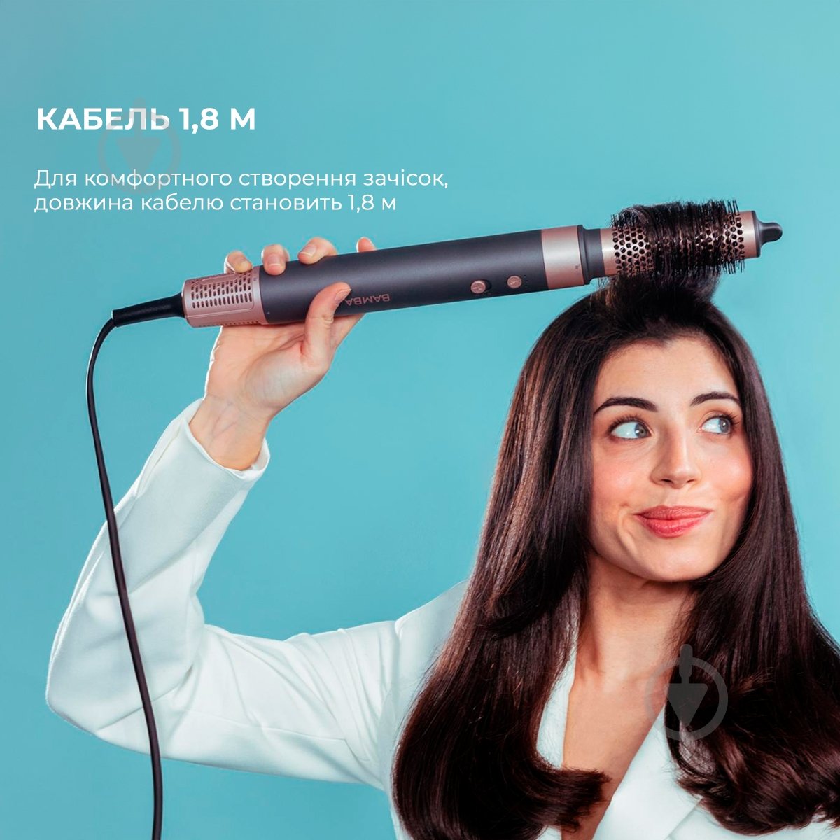 Фен-щітка CECOTEC CCTC-03469 - фото 3