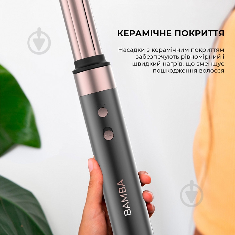 Фен-щітка CECOTEC CCTC-03469 - фото 2