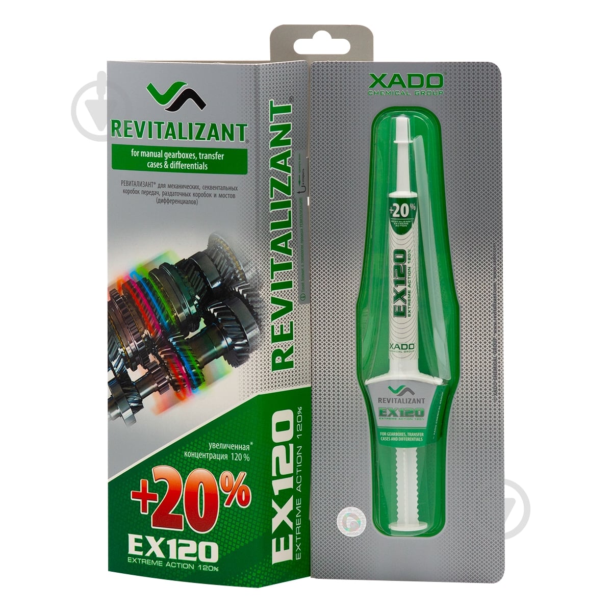 Присадка до мастила для КПП и редукторів XADO Revitalizant EX120 8 мл - фото 1
