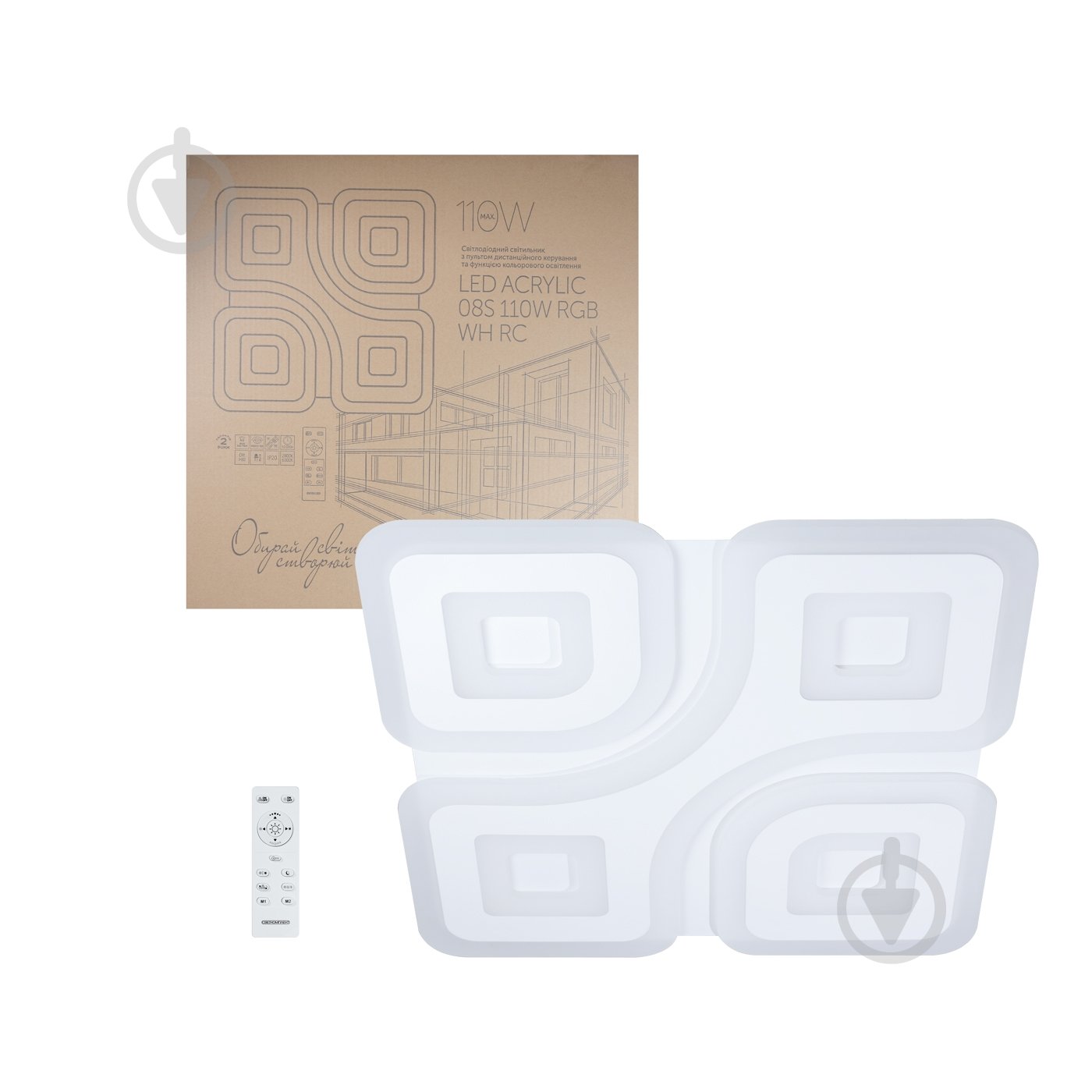Люстра светодиодная Светкомплект ACRYLIC 08S RGB WH RC с пультом ДУ 110 Вт LED-модуль белый - фото 9
