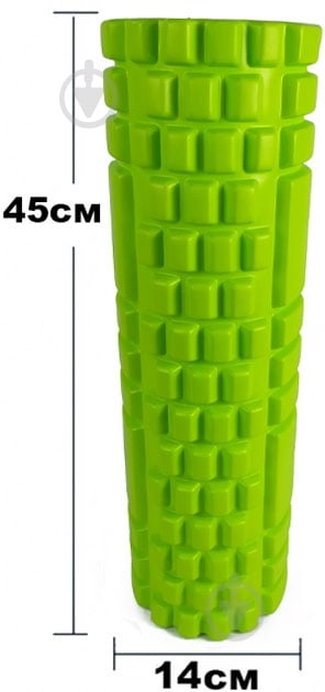 Ролик масажний EasyFit Grid Roller v2.1 салатовий 45 см - фото 1