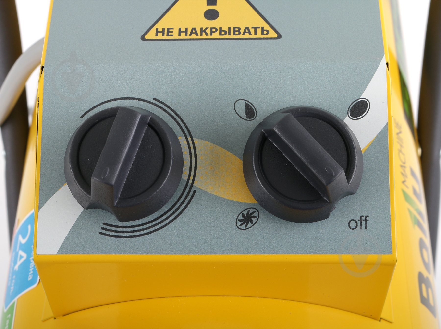 Тепловая пушка Ballu BHP-PE-5 4,5 кВт 220 В - фото 5 Тепловая пушка Ballu BHP-PE-5 4,5 кВт 220 В - фото 5