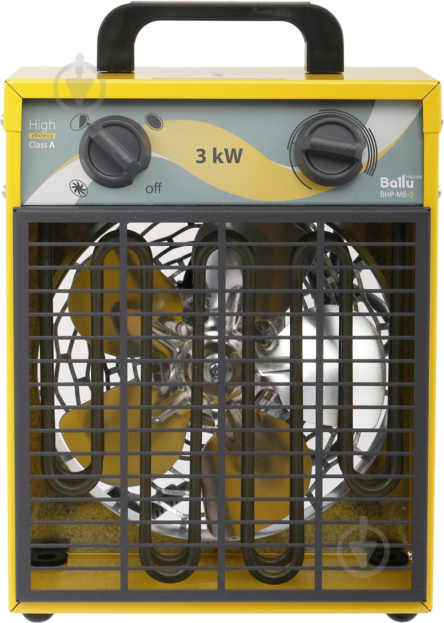 Тепловая пушка Ballu BHP-ME-3 3 кВт 220 В - фото 2 Тепловая пушка Ballu BHP-ME-3 3 кВт 220 В - фото 2