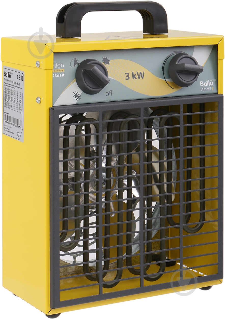 Тепловая пушка Ballu BHP-ME-3 3 кВт 220 В - фото 1 Тепловая пушка Ballu BHP-ME-3 3 кВт 220 В - фото 1