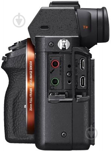 Фотоаппарат Sony ILCE-7RM2 black Alpha 7RM2 Body - фото 6 Фотоаппарат Sony ILCE-7RM2 black Alpha 7RM2 Body - фото 6