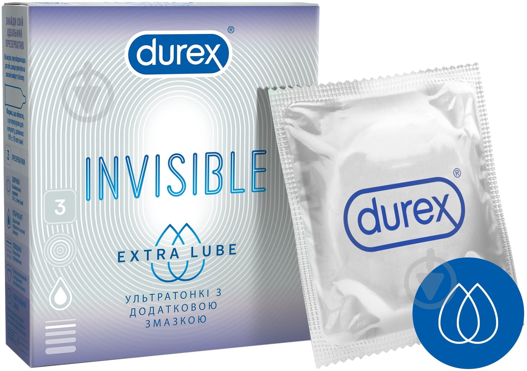 Презервативы Durex Invisible Extra Lube (ультратонкие с дополнительной смазкой) 3 шт. - фото 1