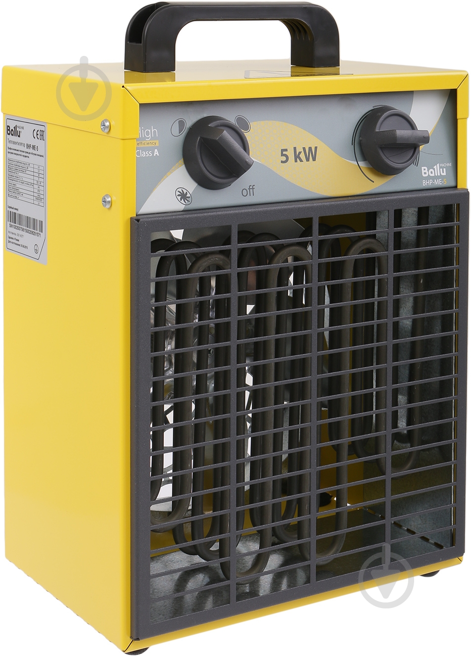 Теплова гармата Ballu BHP-ME-5 4,5 кВт 220 В - фото 1
