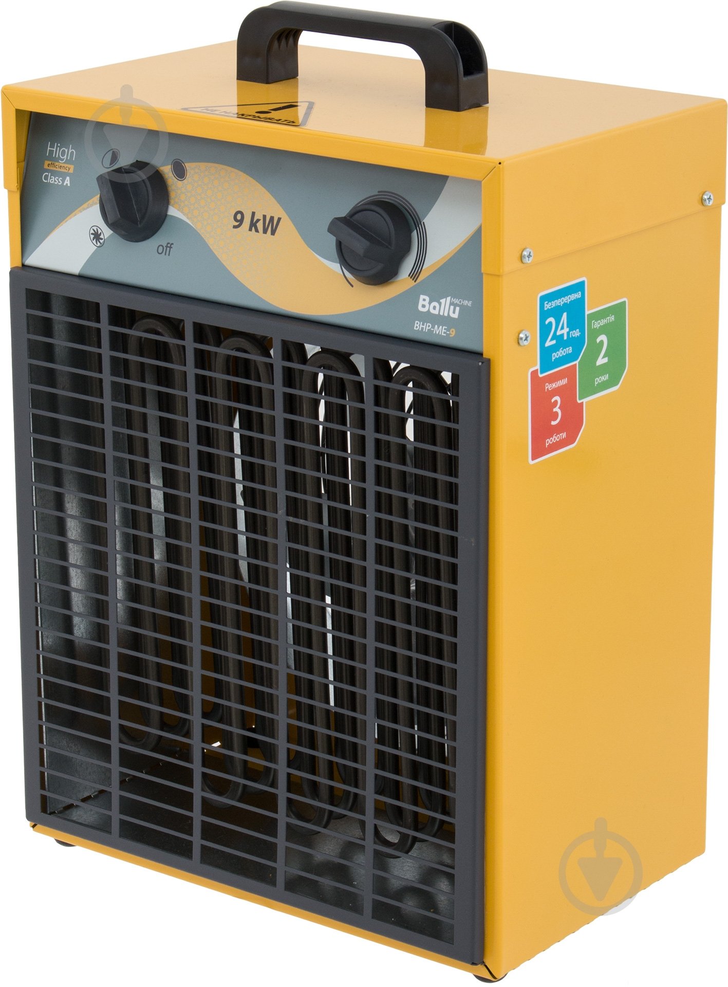 Тепловая пушка Ballu BHP-ME-9 9 кВт 380 В - фото 1 Тепловая пушка Ballu BHP-ME-9 9 кВт 380 В - фото 1