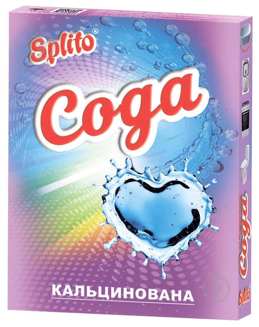 Засіб Splito Сода кальцинована 700 г - фото 1