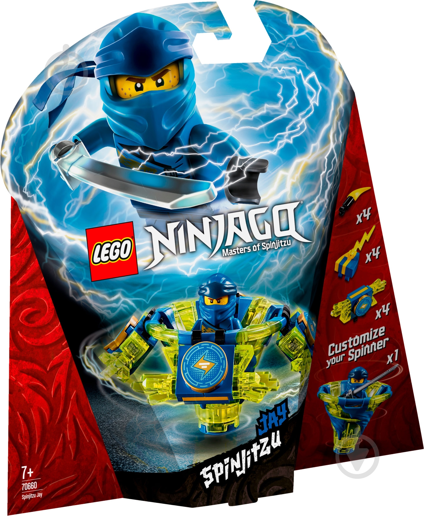 ᐉ Конструктор LEGO Ninjago Джей: мастер Кружитцу 70660 • Купить в