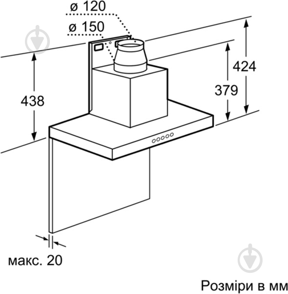 Вытяжка Siemens LC 98BE542 - фото 5 Вытяжка Siemens LC 98BE542 - фото 5