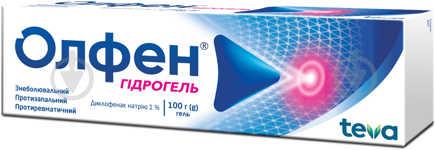 Олфен гідрогель 1 % по 100 г у тубах гель - фото 1