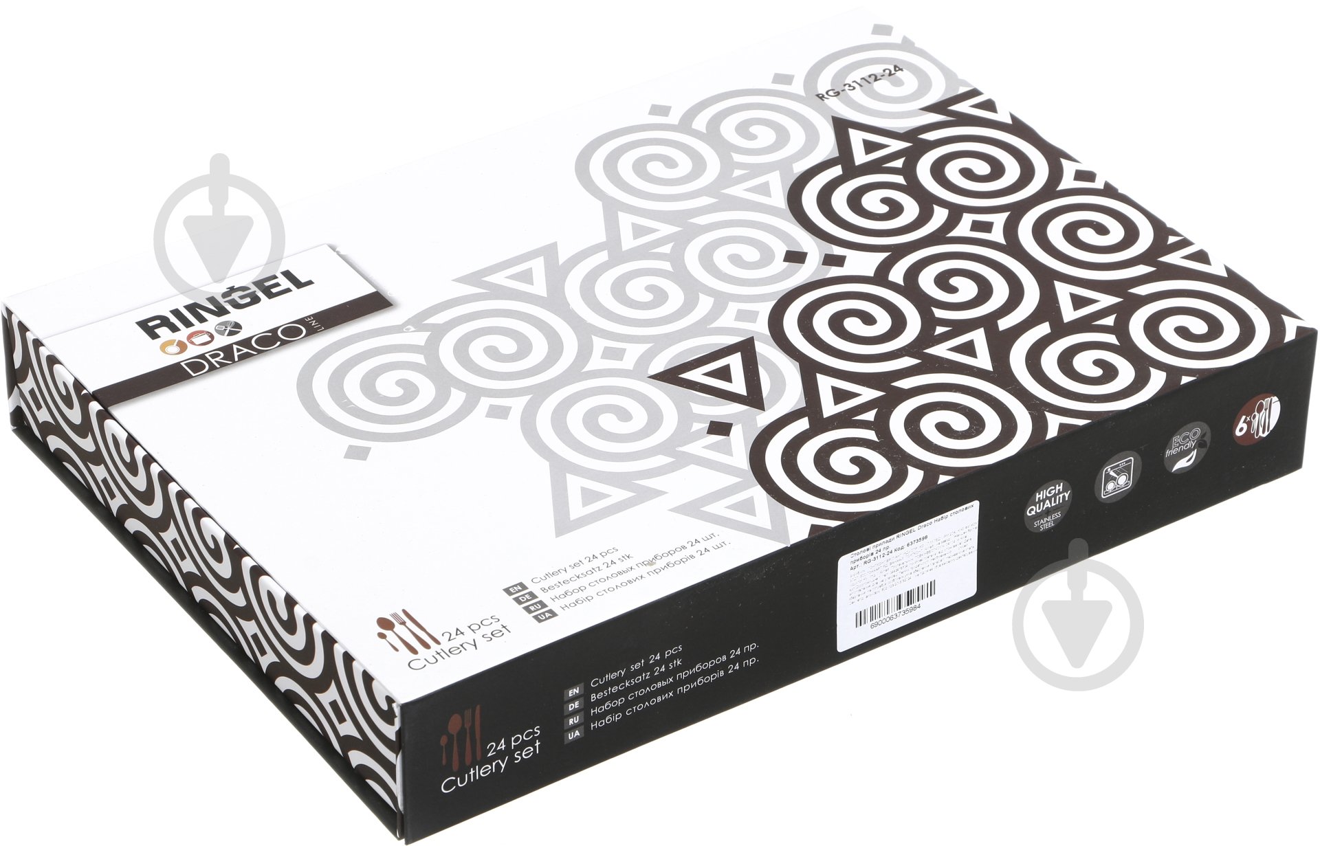 Набор столовых приборов Ringel 24 предмета Draco - фото 8 Набор столовых приборов Ringel 24 предмета Draco - фото 8