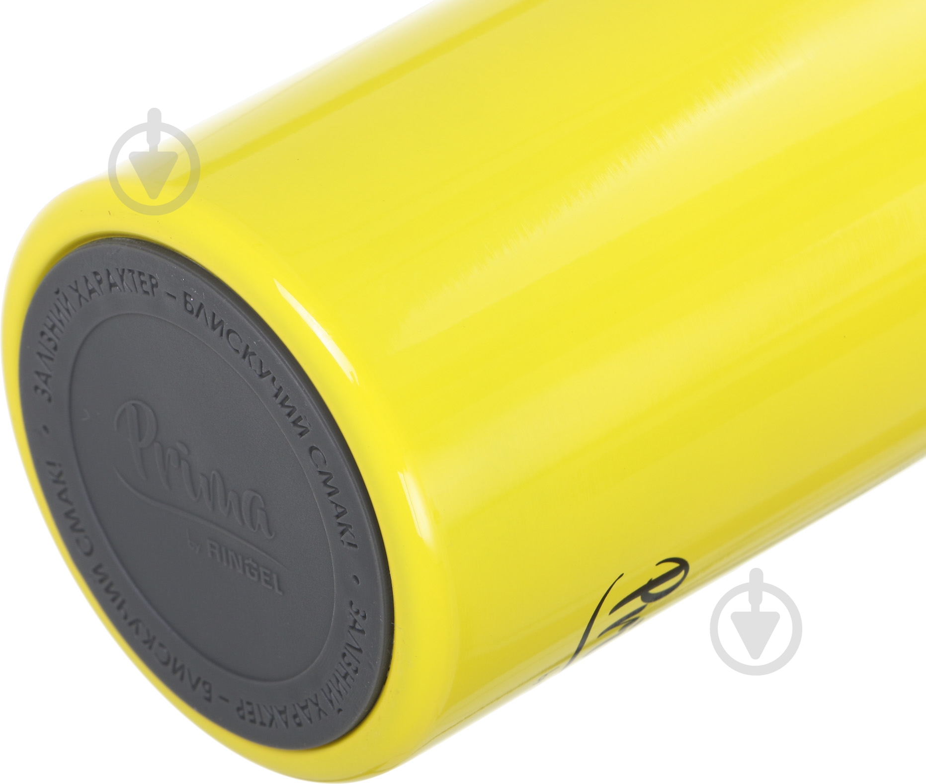 Термобутылка Ringel Prima Shine 500 мл желтый - фото 3