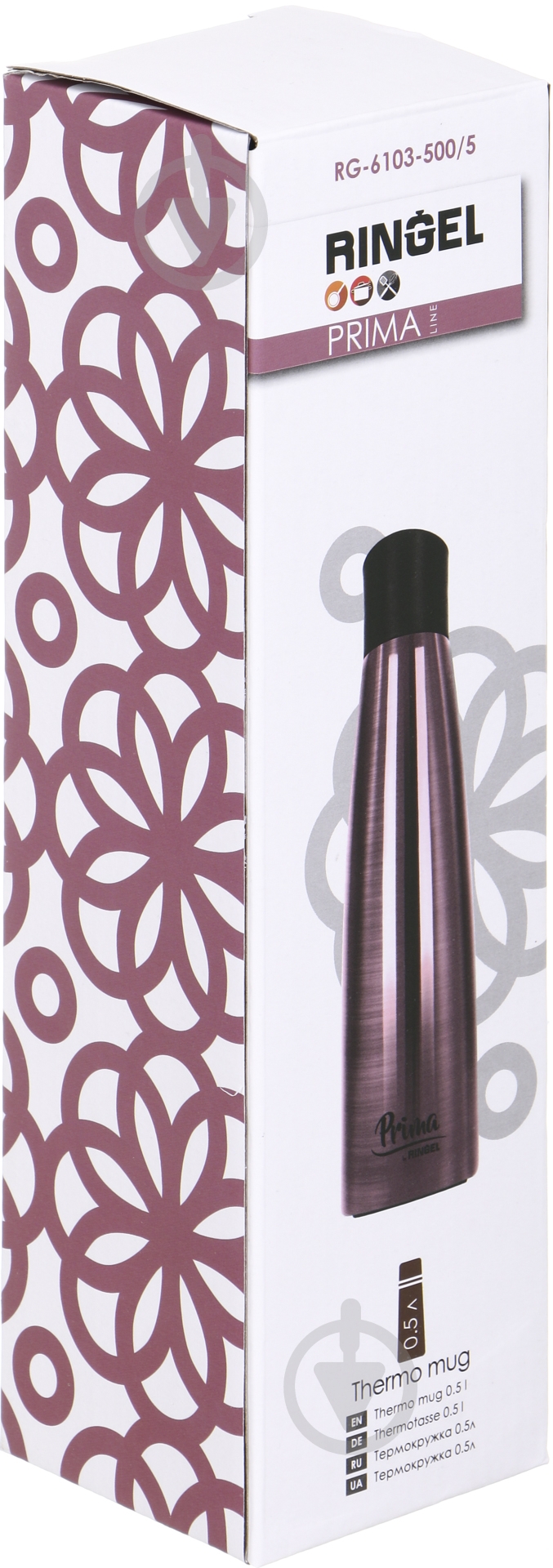 Термочашка Ringel Prima Metallic 500 мл розовый - фото 6 Термочашка Ringel Prima Metallic 500 мл розовый - фото 6