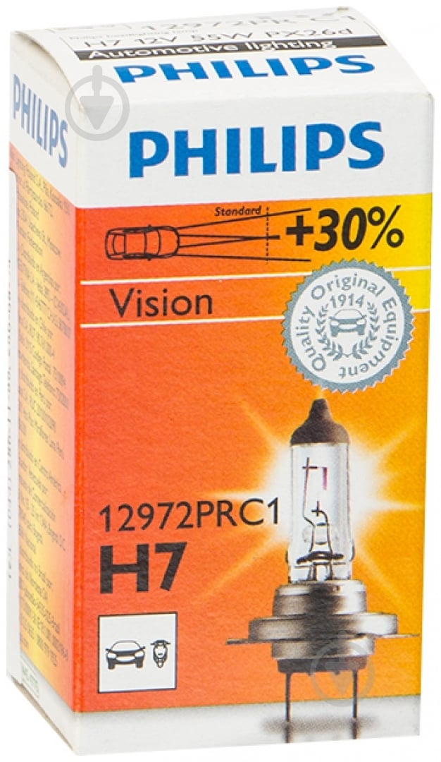 Автолампа галогенная Philips Vision H7 55 Вт 1 шт.(40593760) - фото 2 Автолампа галогенная Philips Vision H7 55 Вт 1 шт.(40593760) - фото 2
