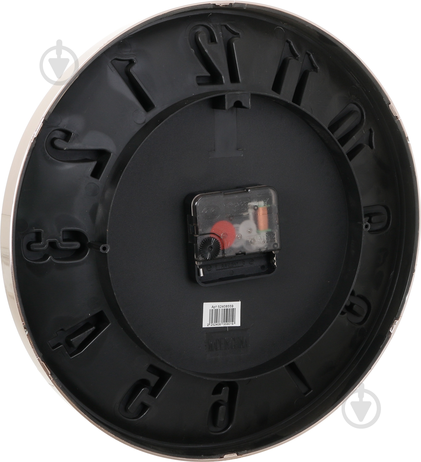 Часы настенные Convex Timing 3208RS-Beige - фото 3