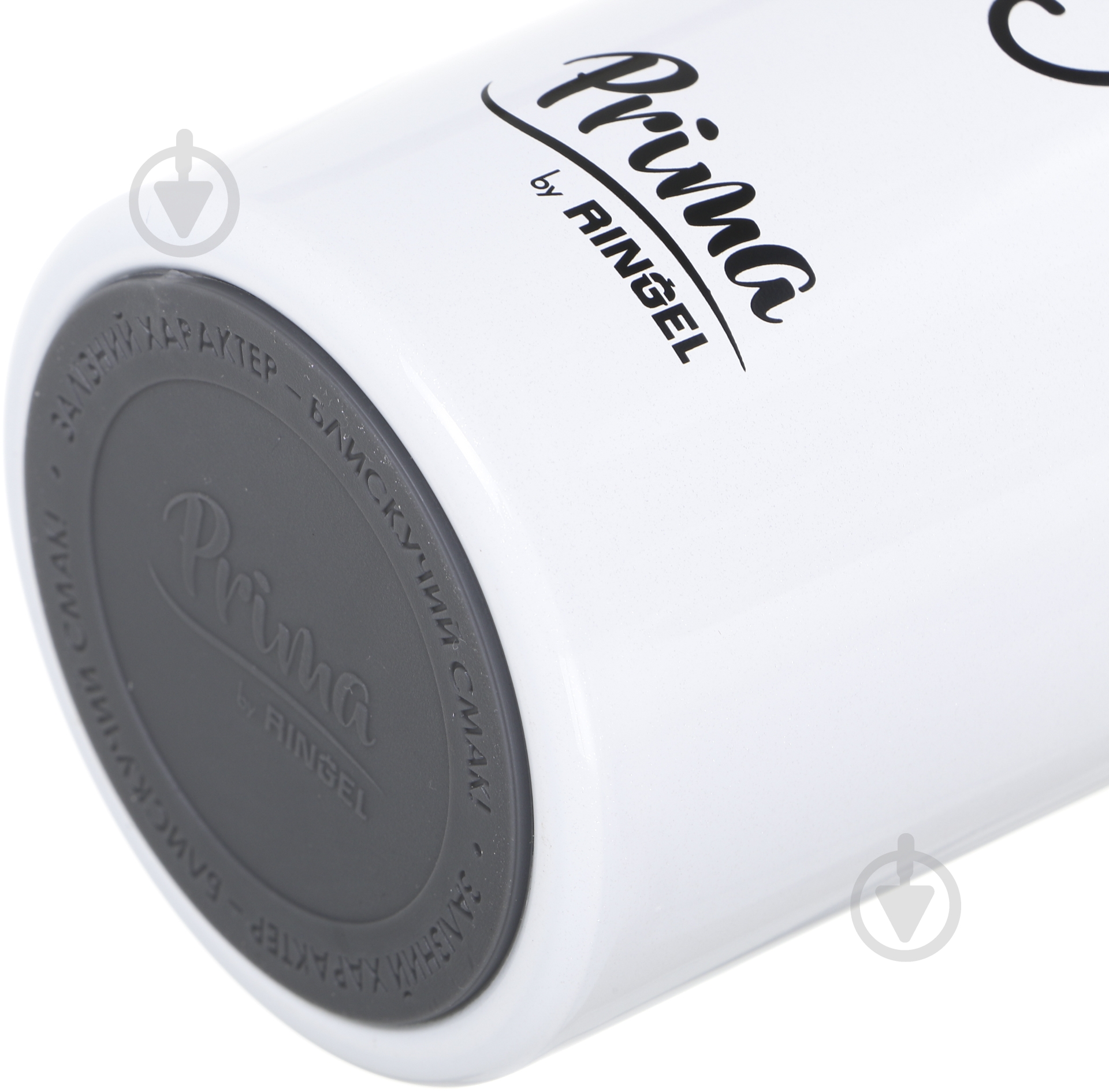 Термочашка Ringel Prima Pearl 500 мл белый - фото 5