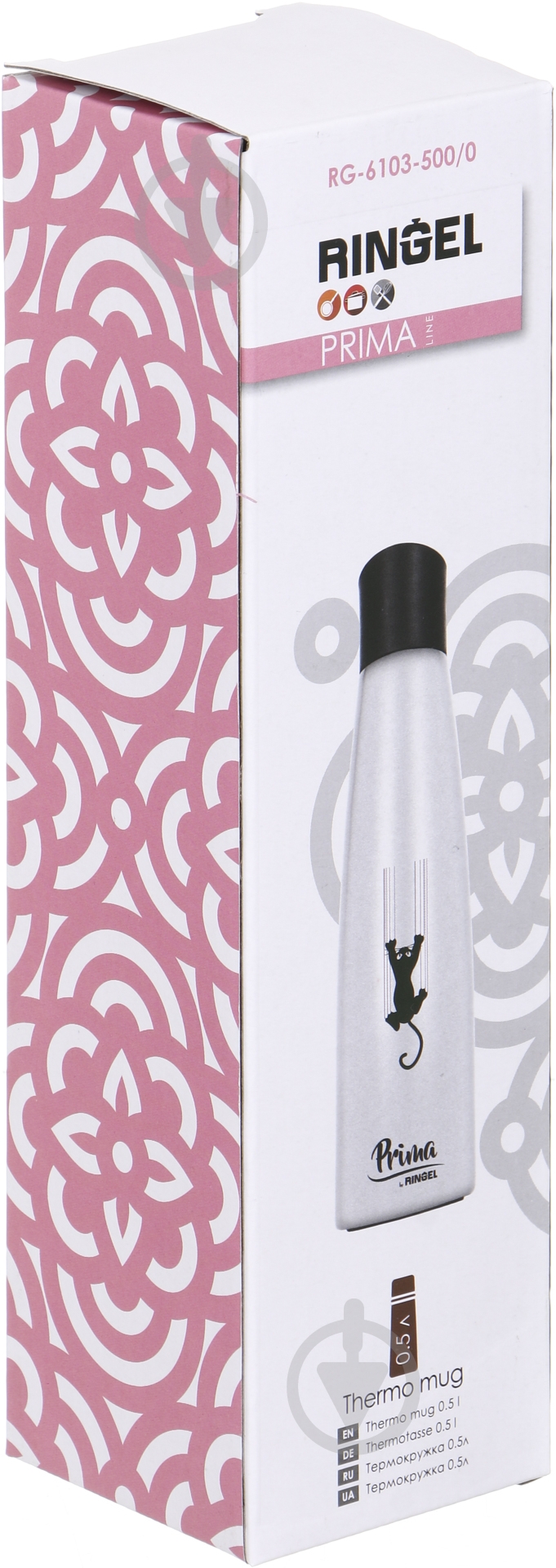 Термочашка Ringel Prima Pearl 500 мл белый - фото 6