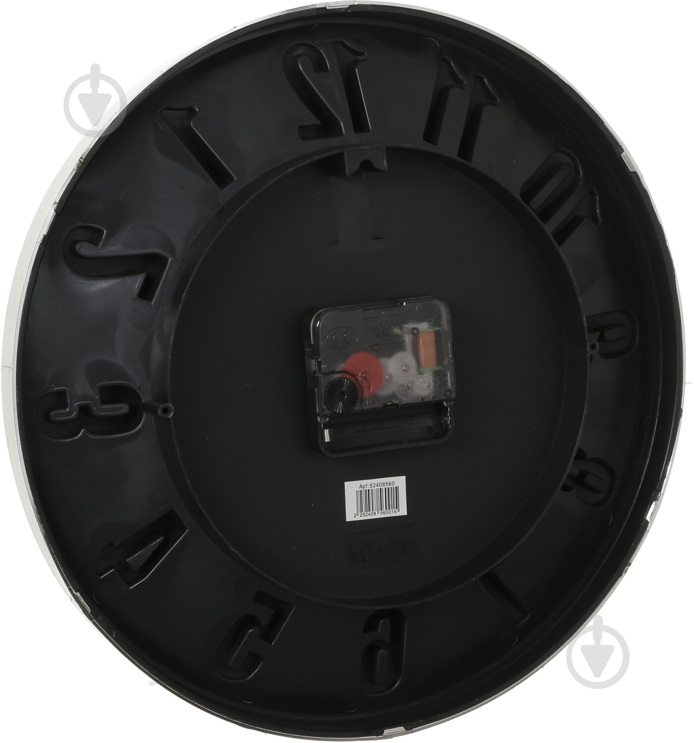 Часы настенные Convex Timing 3208SL-Black - фото 4