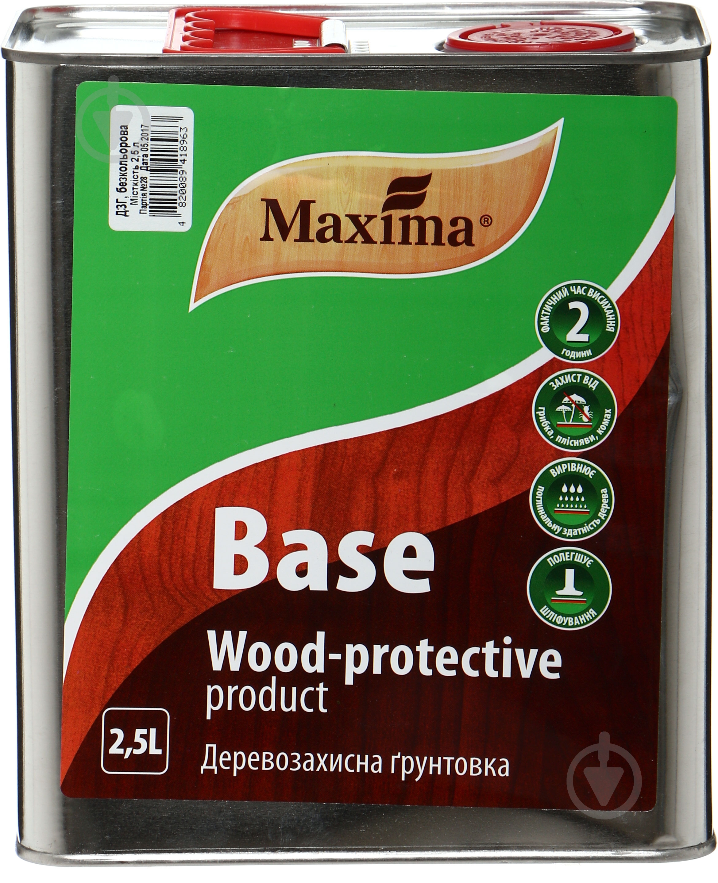 Ґрунтовка Maxima деревозахисна Base безколірний мат 2,5 л - фото 1