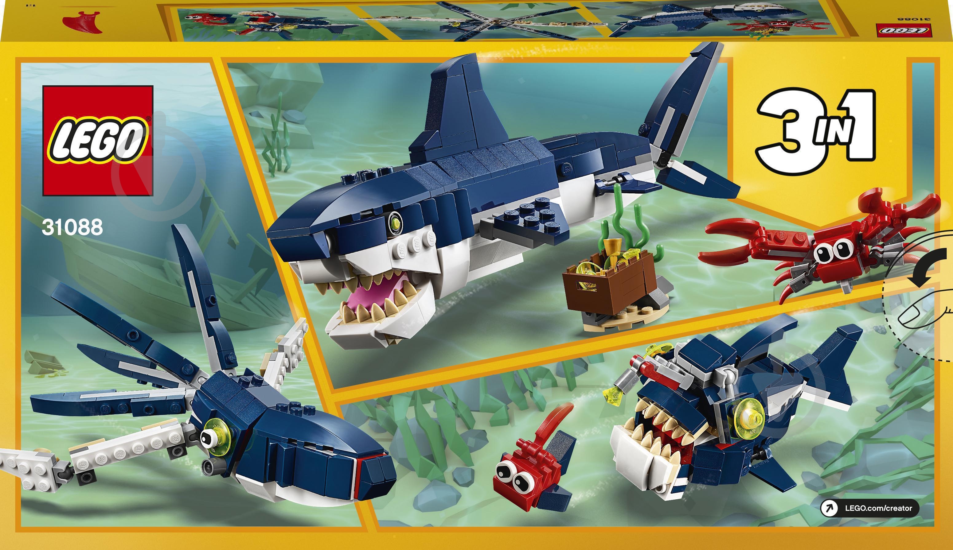 Конструктор LEGO Creator Обитатели морских глубин 31088 - фото 7