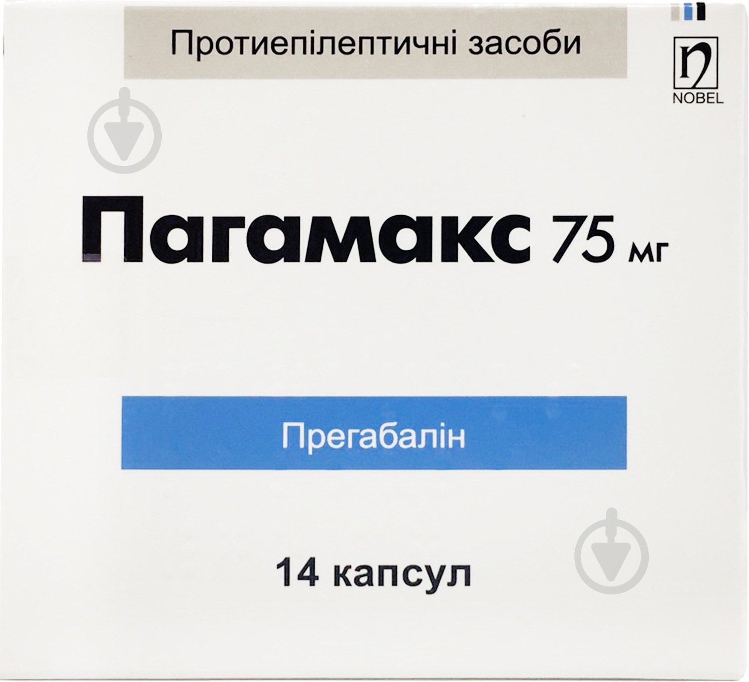 Пагамакс №14 капсулы 75 мг - фото 1