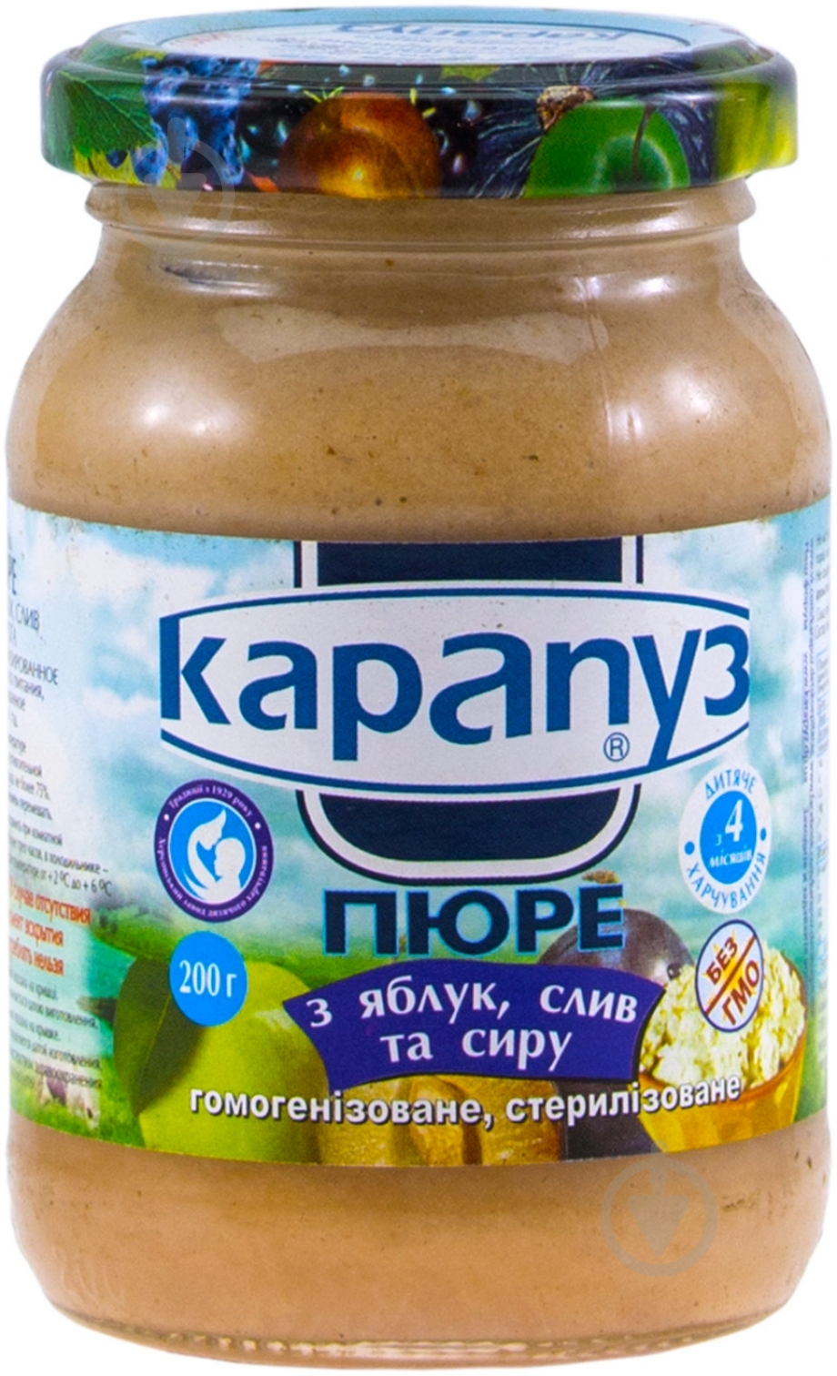 Пюре Карапуз Яблоко, слива и творог 200 г 4820012000098 - фото 1
