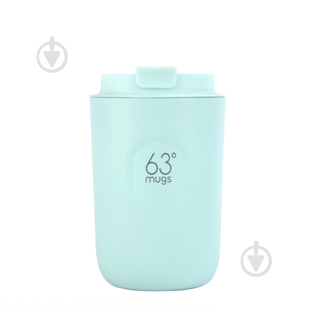 Термочашка 63MUGS 380 мл мятная - фото 1