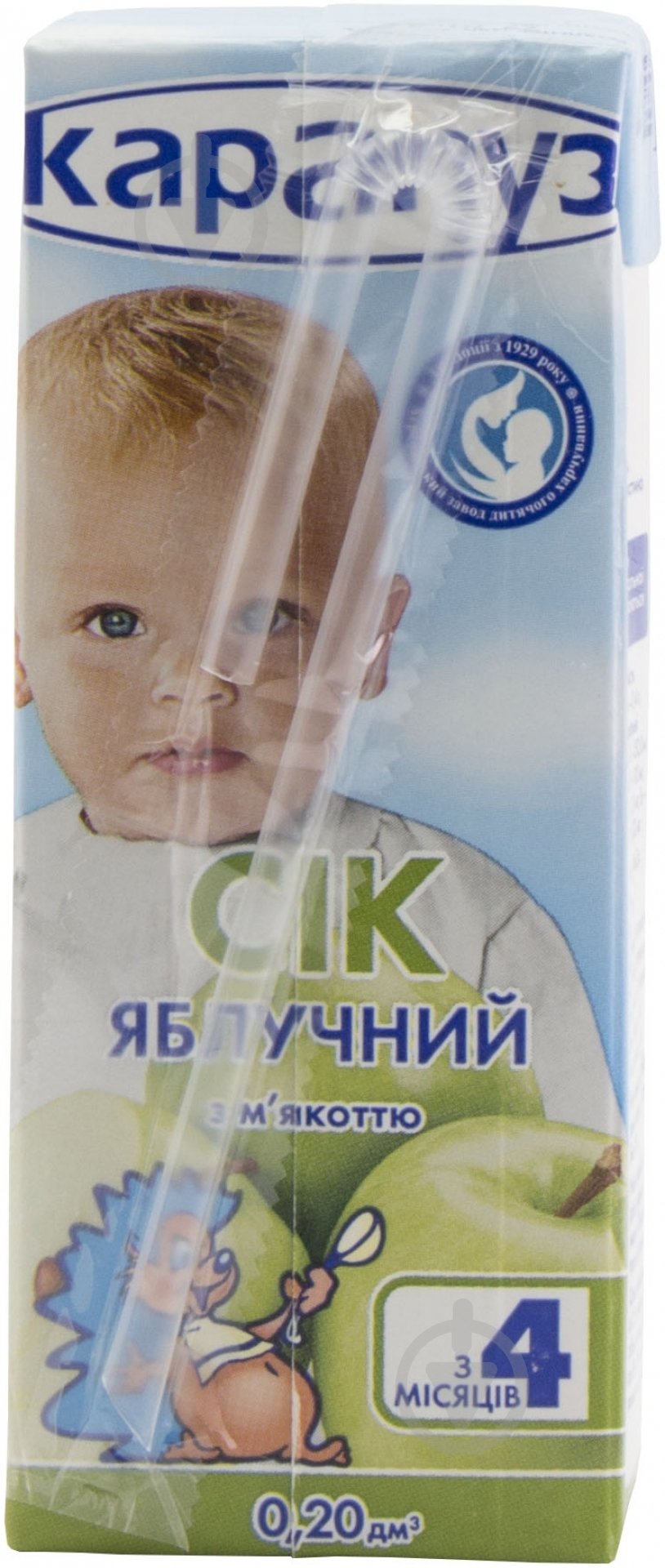 Сок Карапуз Яблочный с мякотью 200 мл - фото 2
