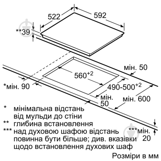 Варильна поверхня електрична Siemens ET 651FN17R - фото 5 Варильна поверхня електрична Siemens ET 651FN17R - фото 5