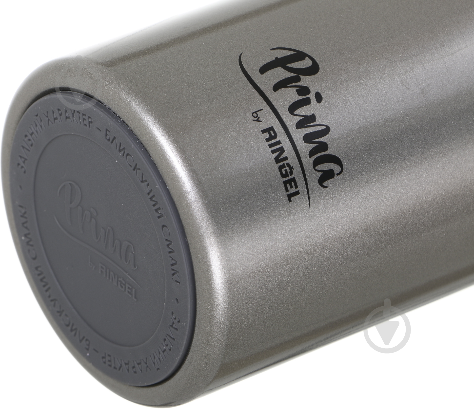 Термочашка Ringel Prima Metallic 500 мл шампань - фото 5 Термочашка Ringel Prima Metallic 500 мл шампань - фото 5