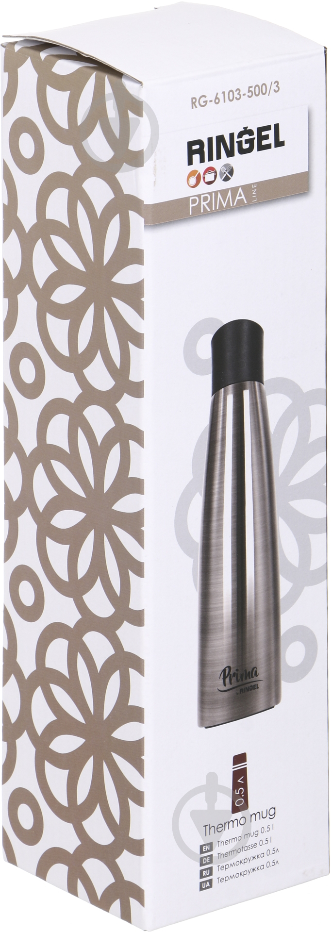 Термочашка Ringel Prima Metallic 500 мл шампань - фото 6 Термочашка Ringel Prima Metallic 500 мл шампань - фото 6