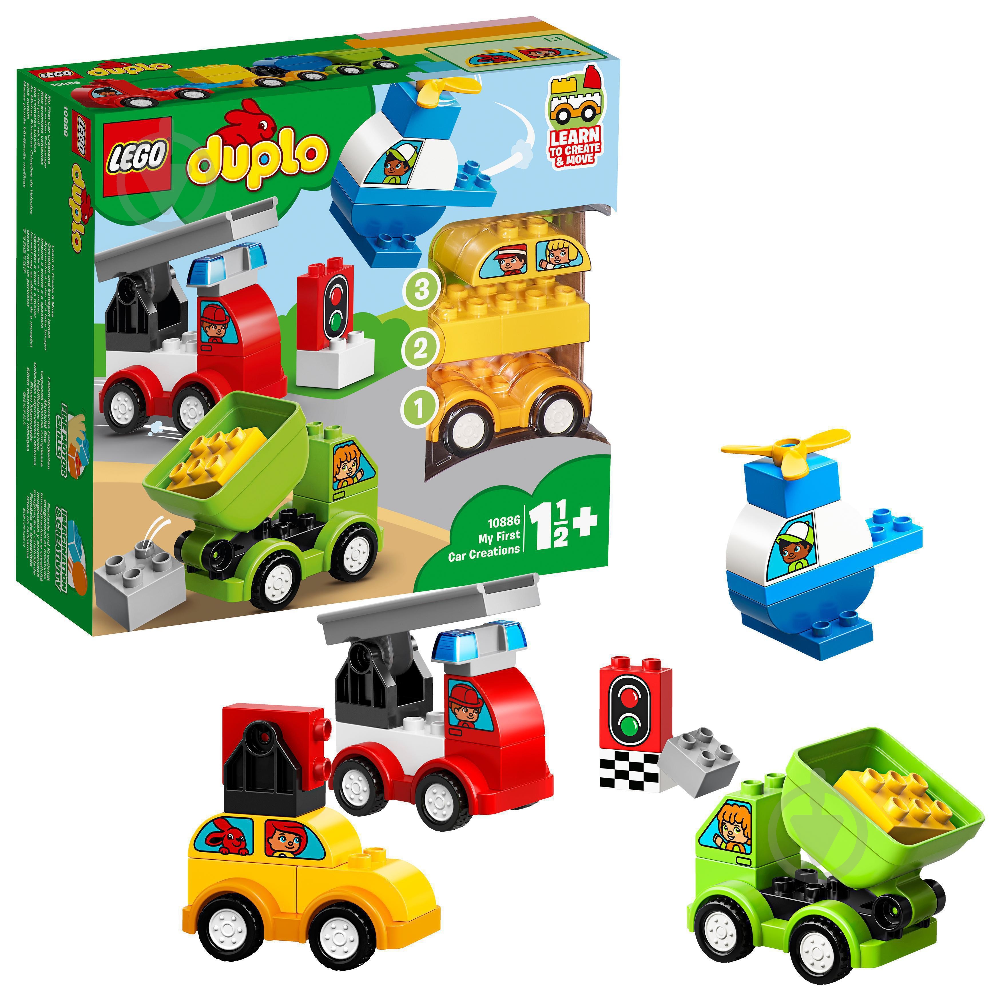 Конструктор LEGO DUPLO Мои первые машины 10886 - фото 2