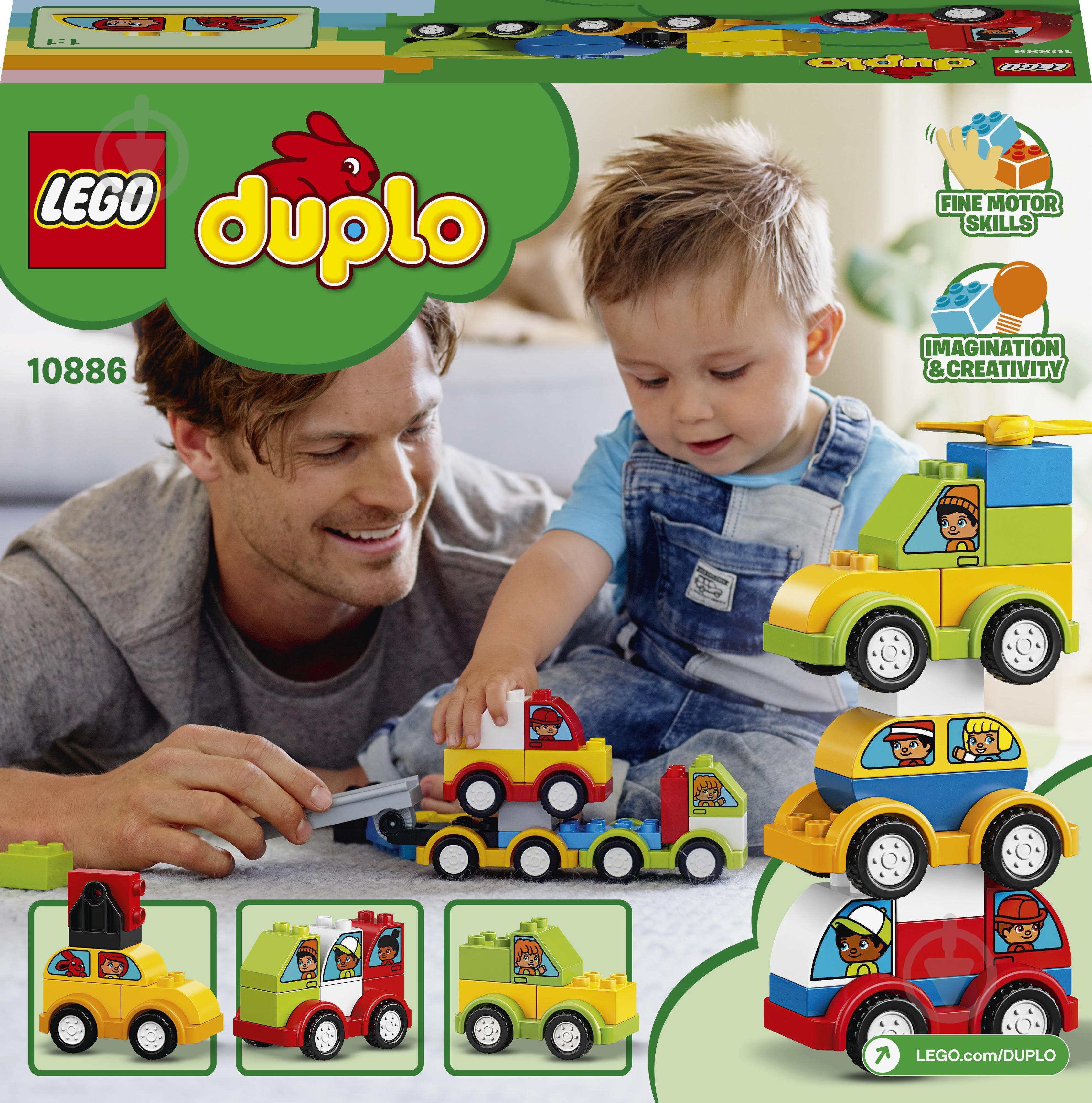 Конструктор LEGO DUPLO Мои первые машины 10886 - фото 10