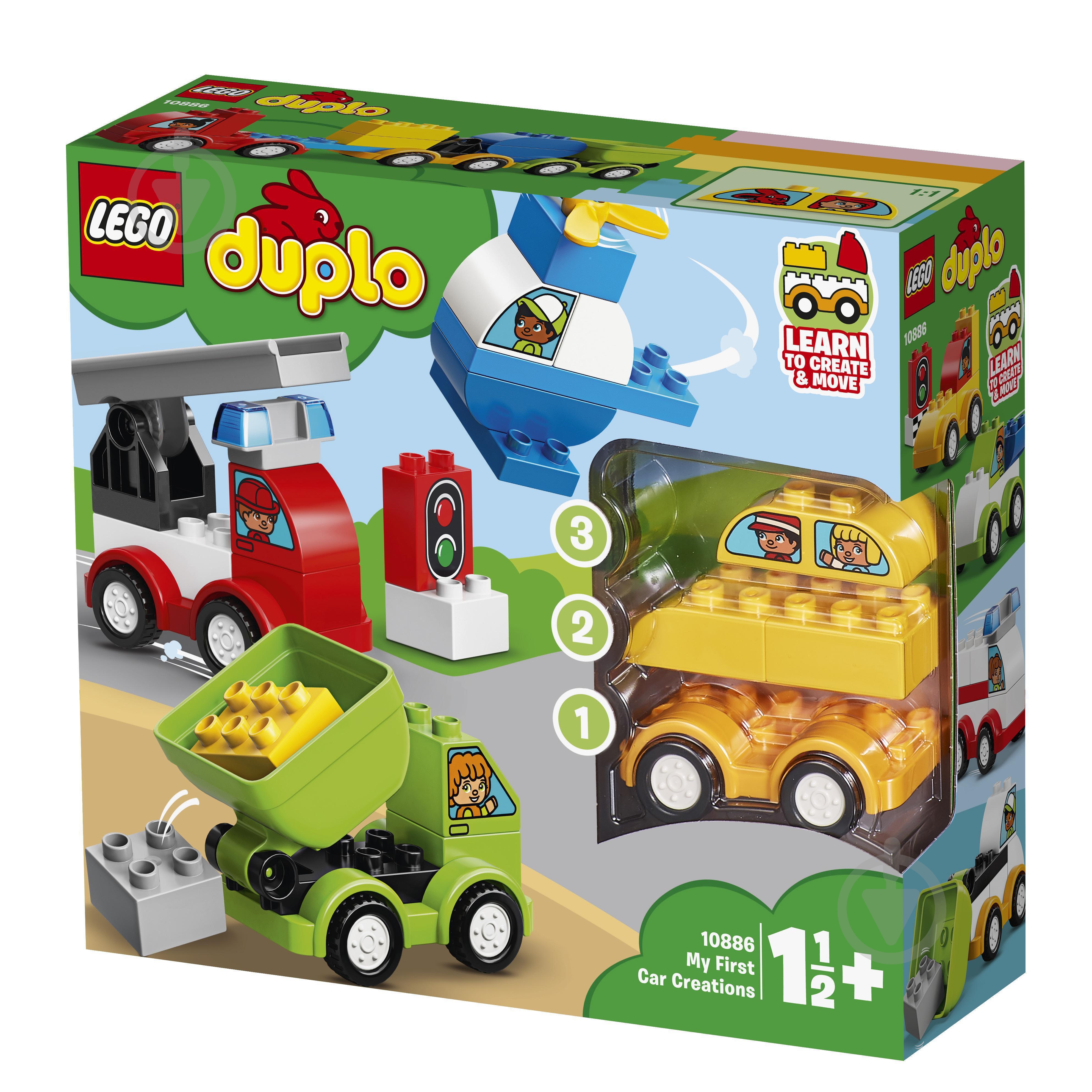 Конструктор LEGO DUPLO Мои первые машины 10886 - фото 3