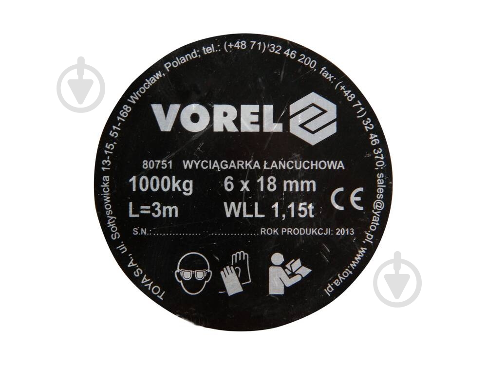 Лебедка Vorel 80751 1 т 3 м 1/80 - фото 2