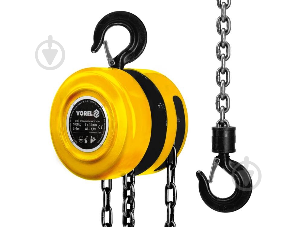Лебедка Vorel 80751 1 т 3 м 1/80 - фото 1