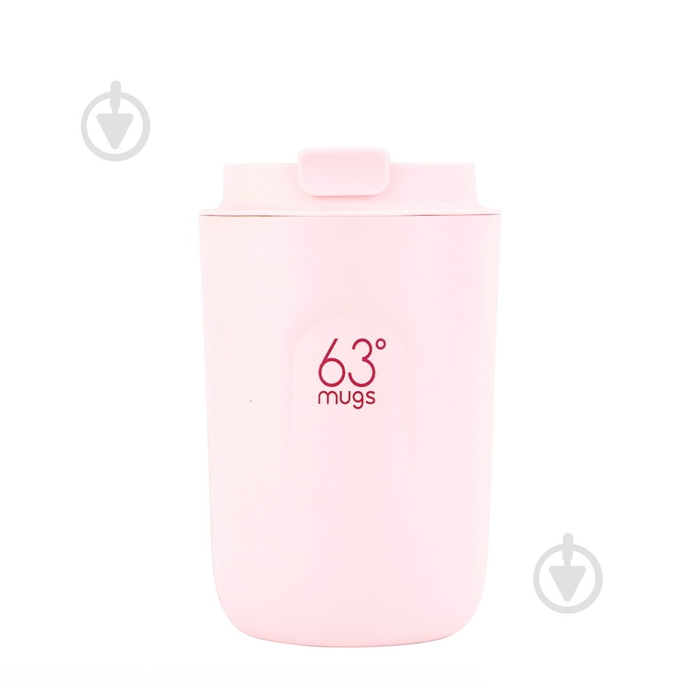 Термочашка 63MUGS 380 мл розе - фото 1