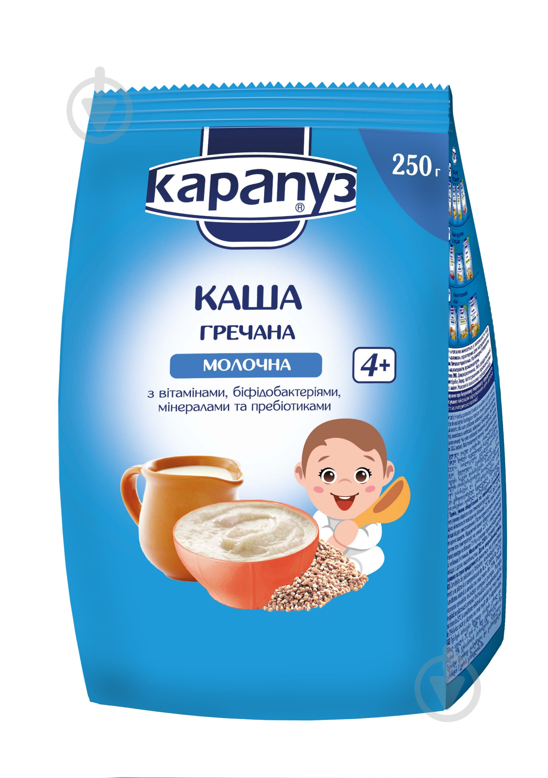 Каша молочная Карапуз от 4 месяцев гречневая 250 г - фото 1