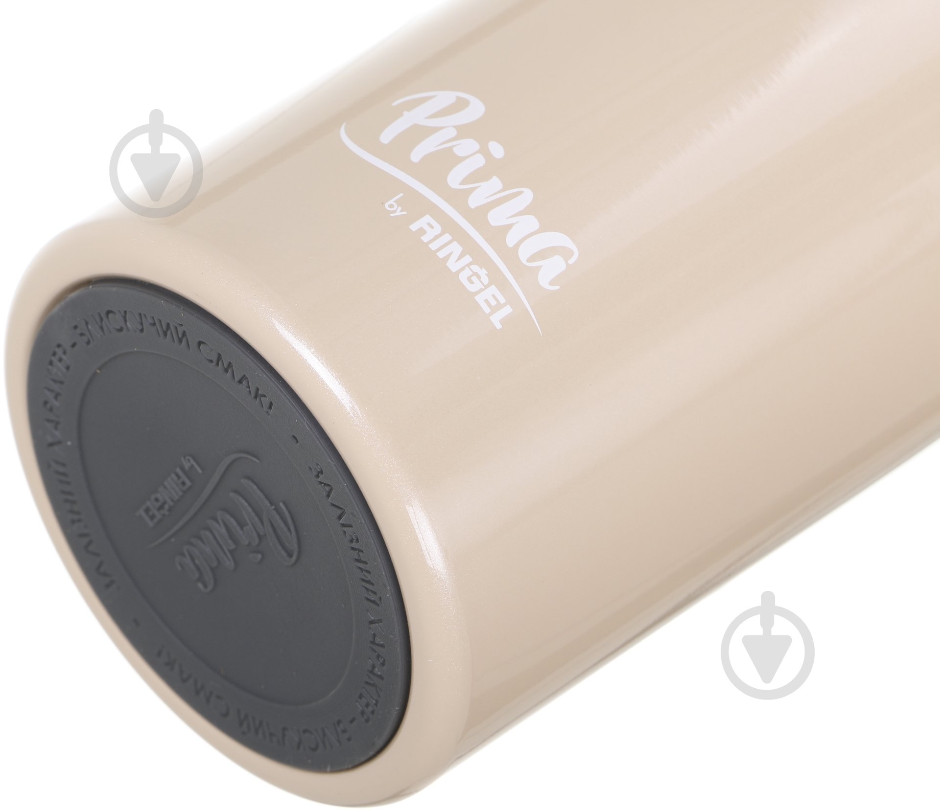 Термочашка Ringel Prima Pearl 500 мл пудровый - фото 5