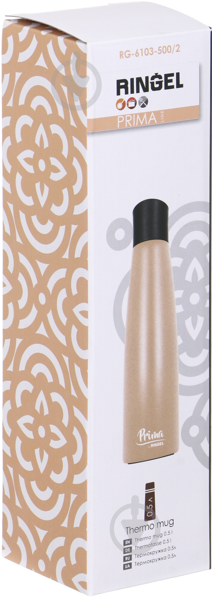 Термочашка Ringel Prima Pearl 500 мл пудровый - фото 6