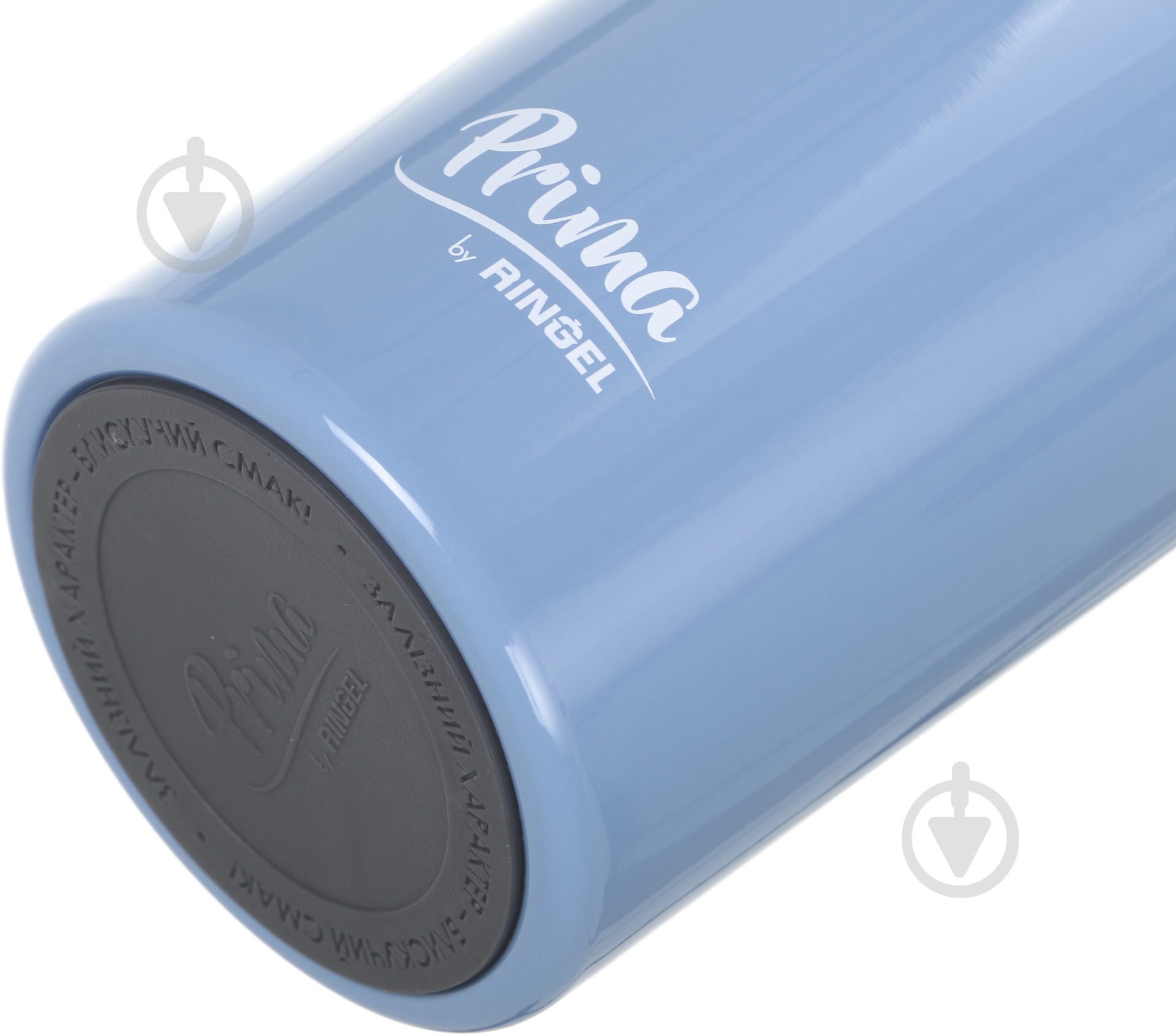 Термочашка Ringel Prima Shine 500 мл денім - фото 5