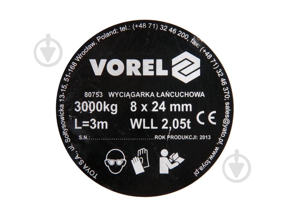 Лебедка Vorel 80753 3 т 3 м 1/40 - фото 2 Лебедка Vorel 80753 3 т 3 м 1/40 - фото 2